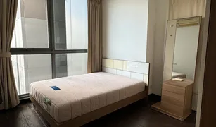曼谷 Thung Phaya Thai Ideo Q Phayathai 1 卧室 公寓 售 