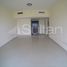 2 Bedroom Apartment for sale at Royal Breeze 4, Royal Breeze, Al Hamra Village