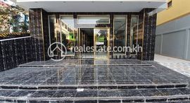 L Residence Boeung Tumpon中可用单位