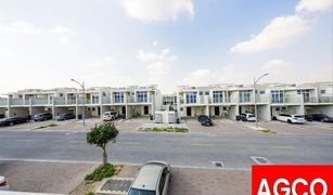 3 Habitaciones Villa en venta en , Dubái Basswood