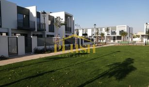3 chambres Maison de ville a vendre à Villanova, Dubai La Rosa