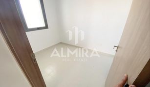 4 Bedrooms Apartment for sale in Yas Acres, Abu Dhabi Aspens