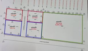 N/A Land for sale in Khlong Hae, Songkhla 