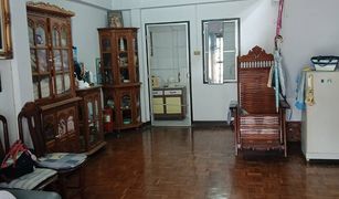 Дом, 4 спальни на продажу в San Sai Noi, Чианг Маи Baan Kluai Mai