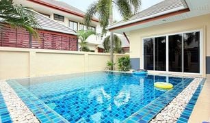 2 Schlafzimmern Villa zu verkaufen in Nong Prue, Pattaya Pattaya Thani