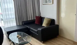 1 Bedroom Condo for sale in Suan Luang, Bangkok The Iris Rama 9 - Srinakarin