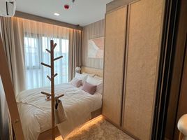 1 Schlafzimmer Wohnung zu verkaufen im Modiz Sukhumvit 50, Phra Khanong, Khlong Toei, Bangkok