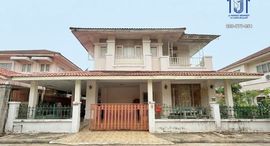 Verfügbare Objekte im Baan Fah Green Park Village Rangsit Khlong 2