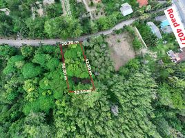  Land for sale at Yamu Hills, Pa Khlok