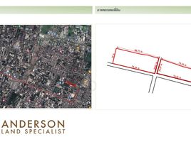  Land for sale in Mueang Samut Prakan, Samut Prakan, Samrong Nuea, Mueang Samut Prakan