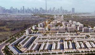 Studio Apartment for sale in District 7, Dubai MAG Eye