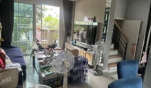 曼谷 Khlong Kum Golden Neo 2 Ladprao-Kaset Nawamin 4 卧室 屋 售 