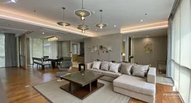 Available Units at Taman Putri Kulai