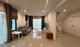3 chambres Maison a vendre à Lak Hok, Pathum Thani Delight Don Muang-Rangsit