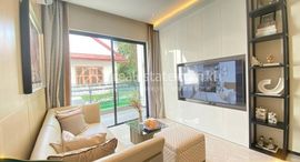 1 Bedroom Apartment - Le Condé BKK1 Condominium Phnom Penhの利用可能物件