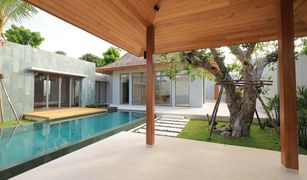 4 chambres Villa a vendre à Thep Krasattri, Phuket Anchan Flora