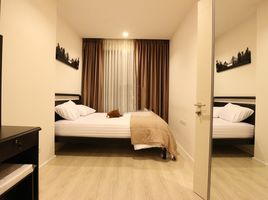 1 Schlafzimmer Wohnung zu verkaufen im Quinn Condo Ratchada, Din Daeng
