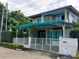 3 Bedroom House for sale at Chaiyapruek Ramindra-Phrayasurain, Bang Chan