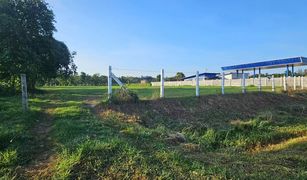 N/A Land for sale in Kanthararom, Buri Ram 