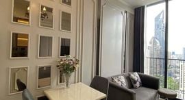 Available Units at โนเบิล สเตท 39