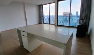 2 Bedrooms Condo for sale in Thung Wat Don, Bangkok Anil Sathorn 12