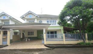 3 Bedrooms House for sale in Sao Thong Hin, Nonthaburi Khunalai Rattanathibet 