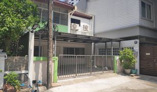 3 Bedrooms Townhouse for sale in Khlong Tan, Bangkok 