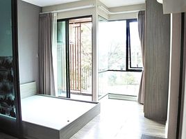 1 Schlafzimmer Wohnung zu verkaufen im Brown Condo Ratchada 32, Wong Sawang, Bang Sue