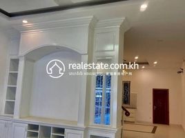4 Schlafzimmer Villa zu verkaufen in Russey Keo, Phnom Penh, Tuol Sangke, Russey Keo