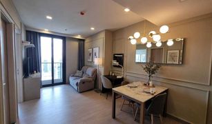 1 Bedroom Condo for sale in Huai Khwang, Bangkok One 9 Five Asoke - Rama 9