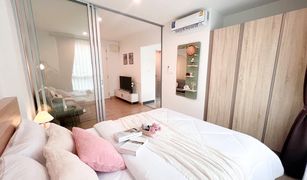 1 Schlafzimmer Wohnung zu verkaufen in Khan Na Yao, Bangkok The Niche ID Serithai