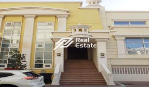 Вилла, 3 спальни на продажу в Khalifa City A, Абу-Даби Al Forsan Village