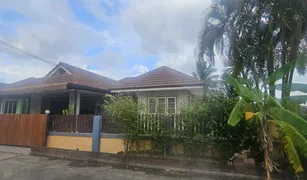 3 chambres Maison a vendre à Ban Chang, Rayong Somphong Bay View