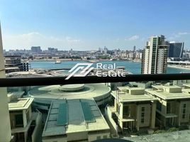 1 Bedroom Apartment for sale at Marina Heights 2, Marina Square, Al Reem Island