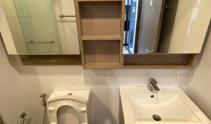 1 Bedroom Condo for sale in Wong Sawang, Bangkok The Line Wongsawang