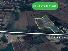  Земельный участок for sale in Nong Tao, Kao Liao, Nong Tao