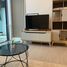 1 Bedroom Apartment for sale at Life Sukhumvit 62, Bang Chak