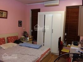 Studio House for sale in Quan Thanh, Ba Dinh, Quan Thanh
