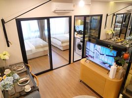 1 Bedroom Condo for sale at The LIVIN Ramkhamhaeng, Hua Mak, Bang Kapi, Bangkok
