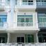 3 Bedroom Townhouse for sale at The Metro Rama 9, Prawet, Prawet, Bangkok, Thailand