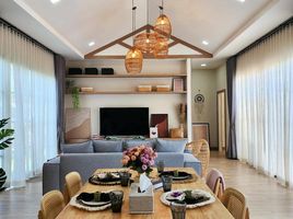 3 Schlafzimmer Haus zu verkaufen im Parkside Pool Villas, Nong Prue