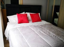 1 Bedroom Condo for rent at KnightsBridge Kaset - Society, Sena Nikhom