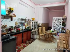Studio House for sale in Lam Dong, Ward 2, Da Lat, Lam Dong