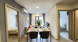 Доступные квартиры в Dcondo Reef Phuket