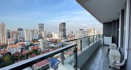 1 Bedroom Apartment for Rent 在售单元