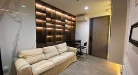 Available Units at The Line Phahonyothin Park