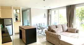 Available Units at แกรนด์ แคริบเบียน