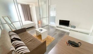 Studio Condominium a vendre à Ratsada, Phuket Dcondo Campus Resort Kuku Phuket