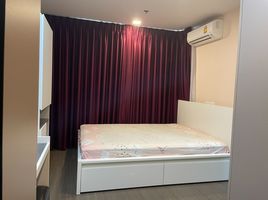 1 Schlafzimmer Wohnung zu verkaufen im Ideo Sukhumvit 93, Bang Chak, Phra Khanong