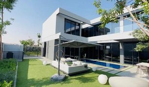 4 Schlafzimmern Villa zu verkaufen in Hoshi, Sharjah Masaar